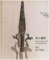 2025年4月30日 (三) 23:33版本的缩略图
