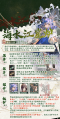 2025年5月28日 (三) 14:09版本的缩略图