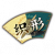 衣装图鉴-织形.png