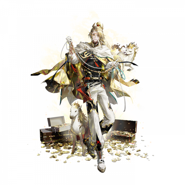 文件:麟趾马蹄金肖形.png