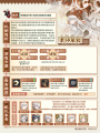 2025年6月19日 (四) 10:57版本的缩略图