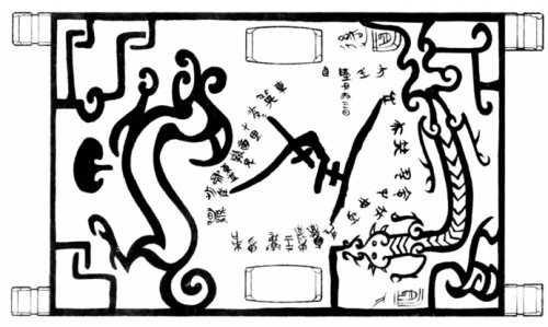 金嵌珍珠天球仪考据12.png