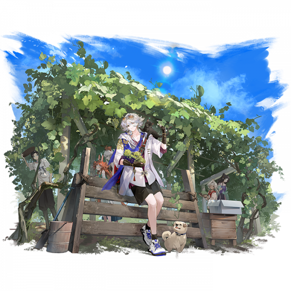 文件:酒帐秋游启行.png