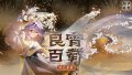 2025年2月12日 (三) 15:30版本的缩略图