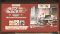 2025年1月23日 (四) 11:01版本的缩略图