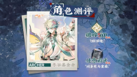 桃源仙境图实战分析1.jpg