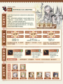 2025年5月29日 (四) 10:36版本的缩略图