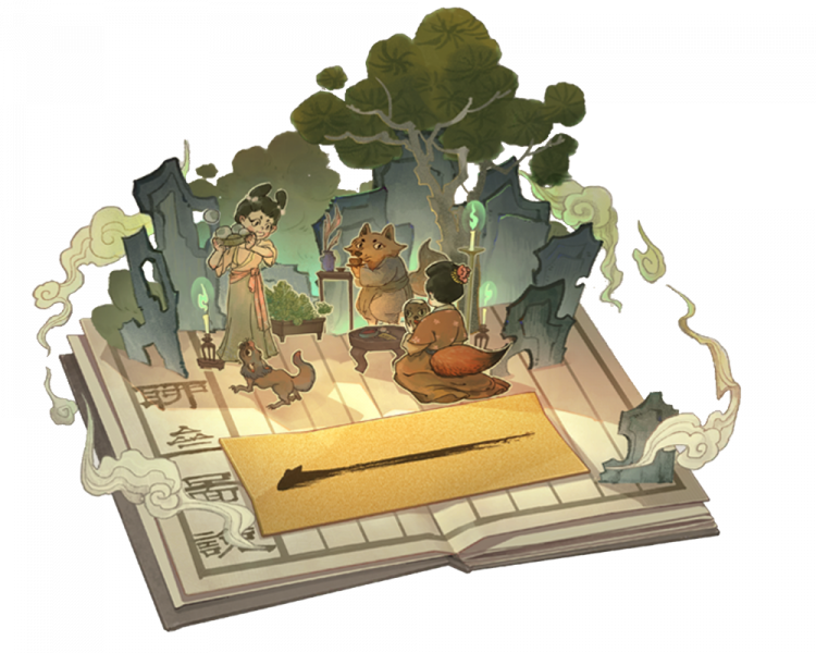 文件:素色书签.png