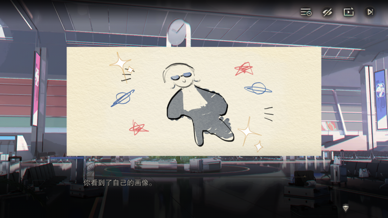 金星闪闪队01.png