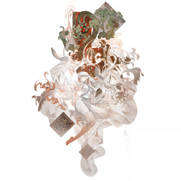 文件:素纱单衣肖形.png