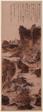 泸州市博物馆-清顺治十八年石溪山林晓居图轴.png