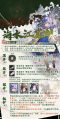 2025年2月12日 (三) 15:35版本的缩略图