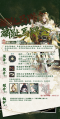 2025年1月23日 (四) 11:30版本的缩略图