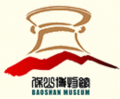 2025年4月24日 (四) 23:06版本的缩略图