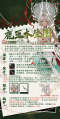 2025年3月27日 (四) 10:38版本的缩略图