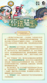 2025年5月1日 (四) 00:21版本的缩略图