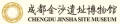 2025年4月25日 (五) 07:34版本的缩略图
