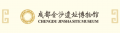 2025年4月25日 (五) 13:28版本的缩略图