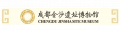 2025年4月25日 (五) 18:45版本的缩略图