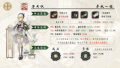 2025年10月1日 (三) 23:35版本的缩略图