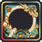 头像框-墨笔题铭-大.png