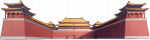 午门本体.png