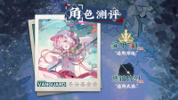 秋操杯实战分析1.jpg