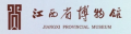 2025年4月27日 (日) 18:34版本的缩略图