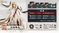 2026年2月12日 (四) 12:51版本的缩略图