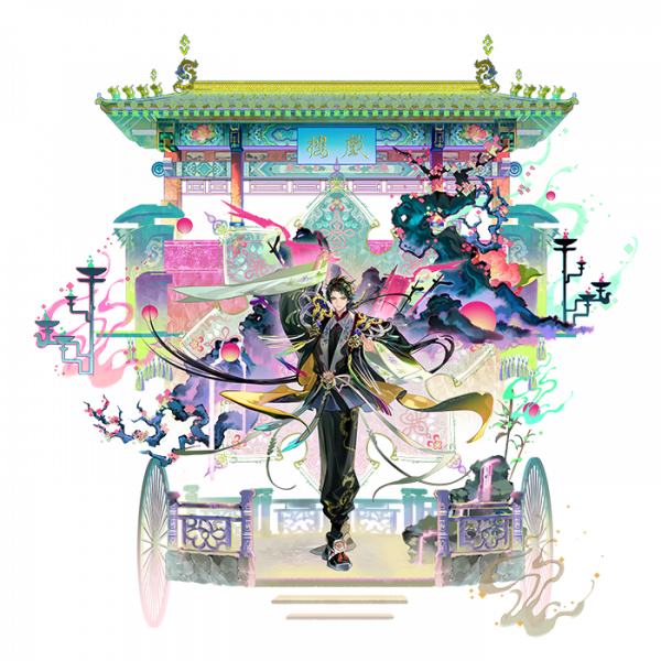 文件:铜车马驾驭唯吾.png