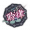 衣装图鉴-聆律.png