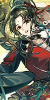衣装图鉴-秦公镈辑录铭音.png