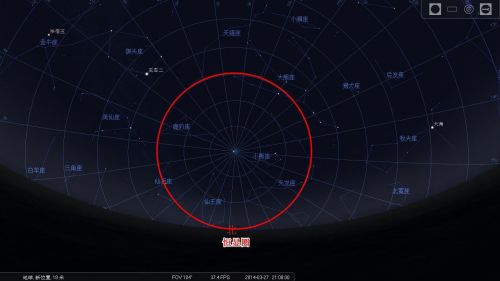 金嵌珍珠天球仪考据5.png