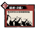 2022年6月24日 (五) 09:17版本的缩略图