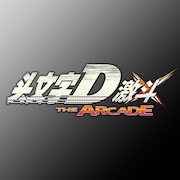 头文字D激斗