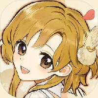 火山的女儿