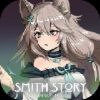 Smithstory3 icon.png