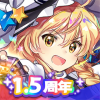 Touhoulostword icon.png