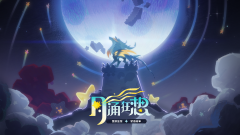 洛克王国：世界WIKI