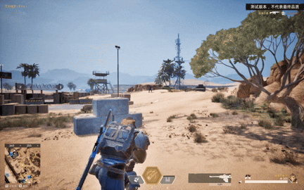 熊大招效果.gif