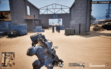 熊Q效果.gif