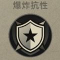 2025年3月9日 (日) 21:52版本的缩略图