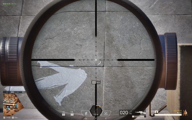 文件:MK2瞄准镜视野 (2).jpg