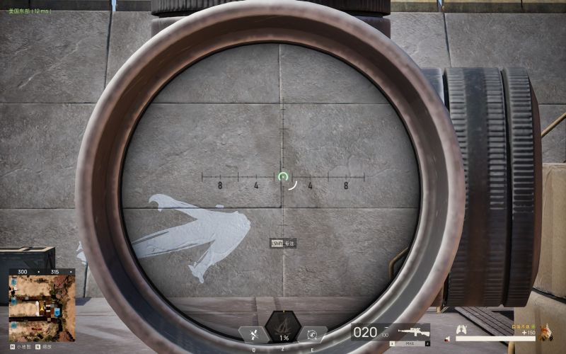 文件:Votex瞄准镜视野 (2).jpg