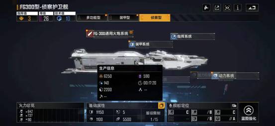 FG300评测3.jpg