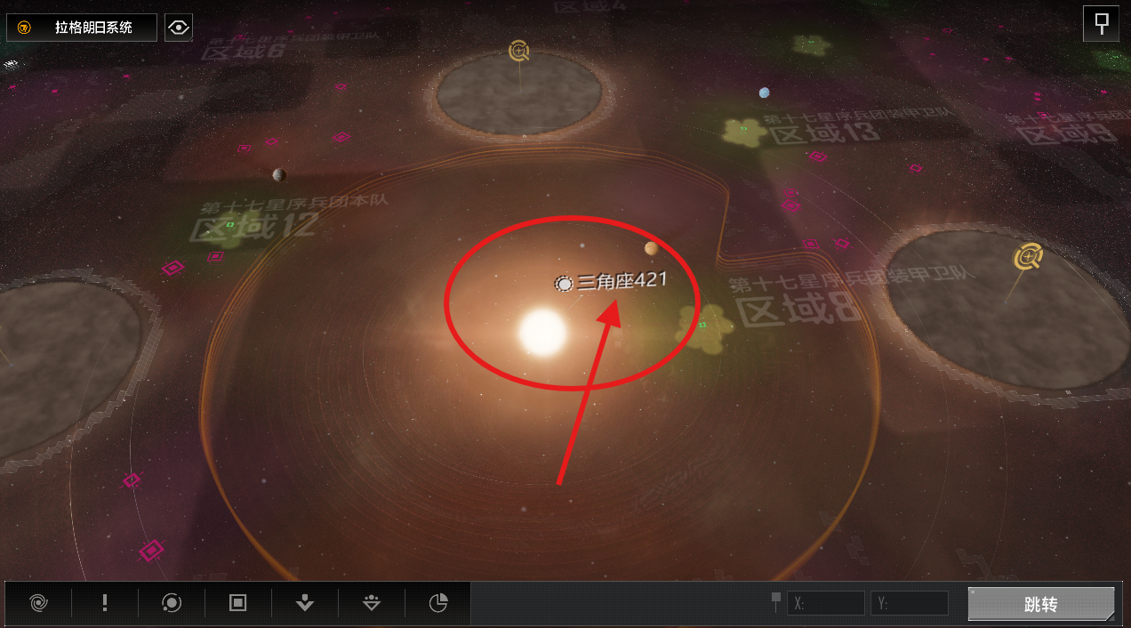 战略地图界面查看星系名称