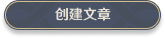 Group 233.png