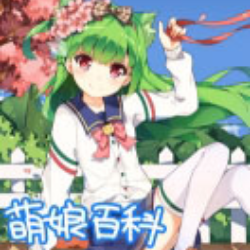萌娘百科.png