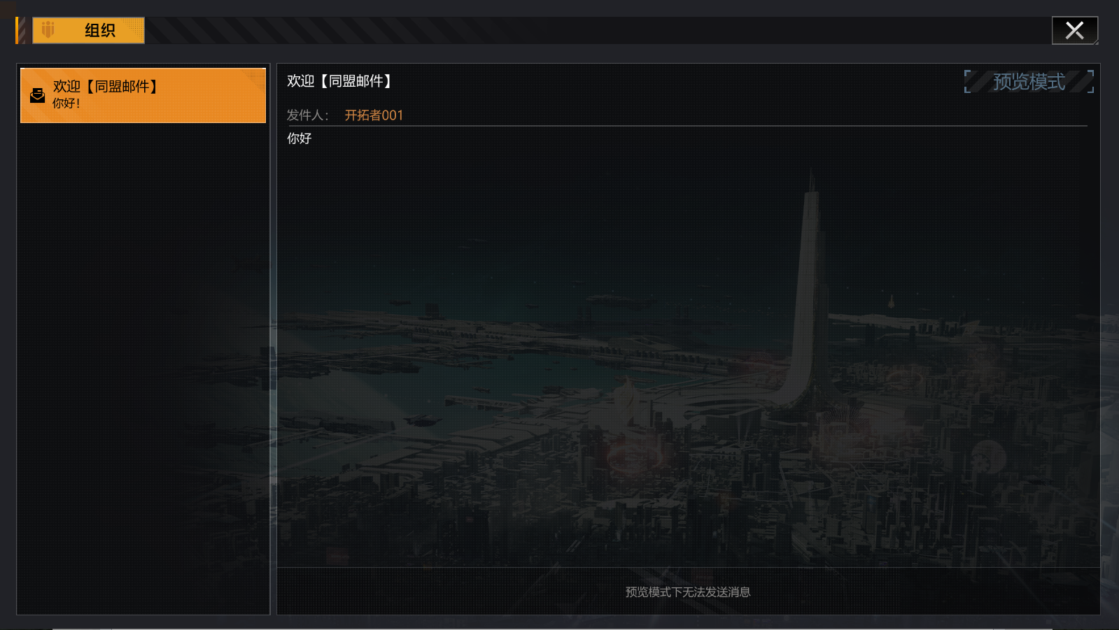 主题-(主题)未央庆典2026.png