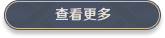 Group 234.png